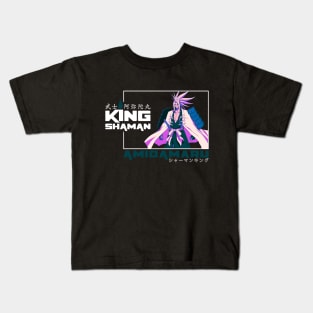 amidamaru Kids T-Shirt